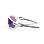 Oakley Radar EV Path Sunglasses - Polished White (Prizm Jade Lens)