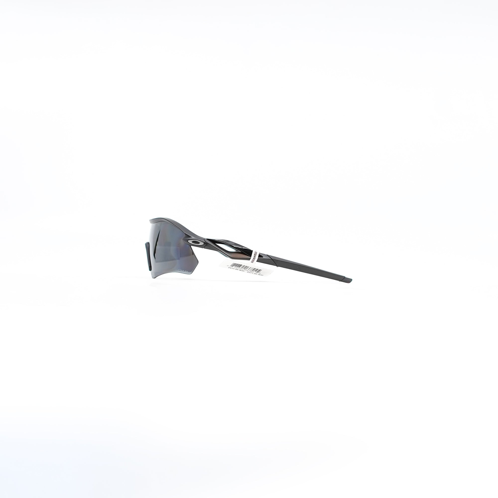 Oakley Radar Plate 太阳镜 - 哑光黑色（Prizm 黑色偏光镜片）