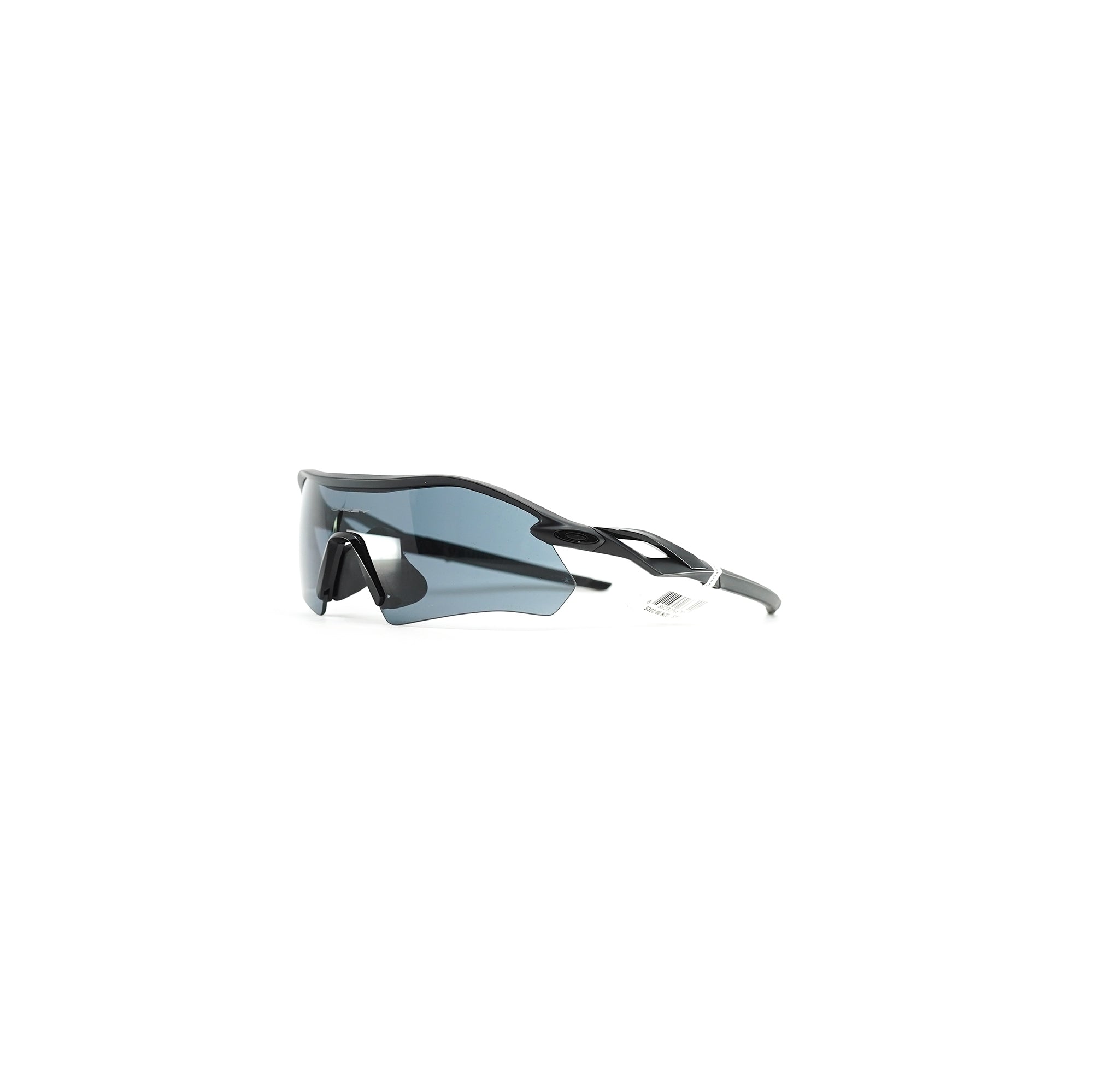 Oakley Radar Plate 太阳镜 - 哑光黑色（Prizm 灰色镜片）
