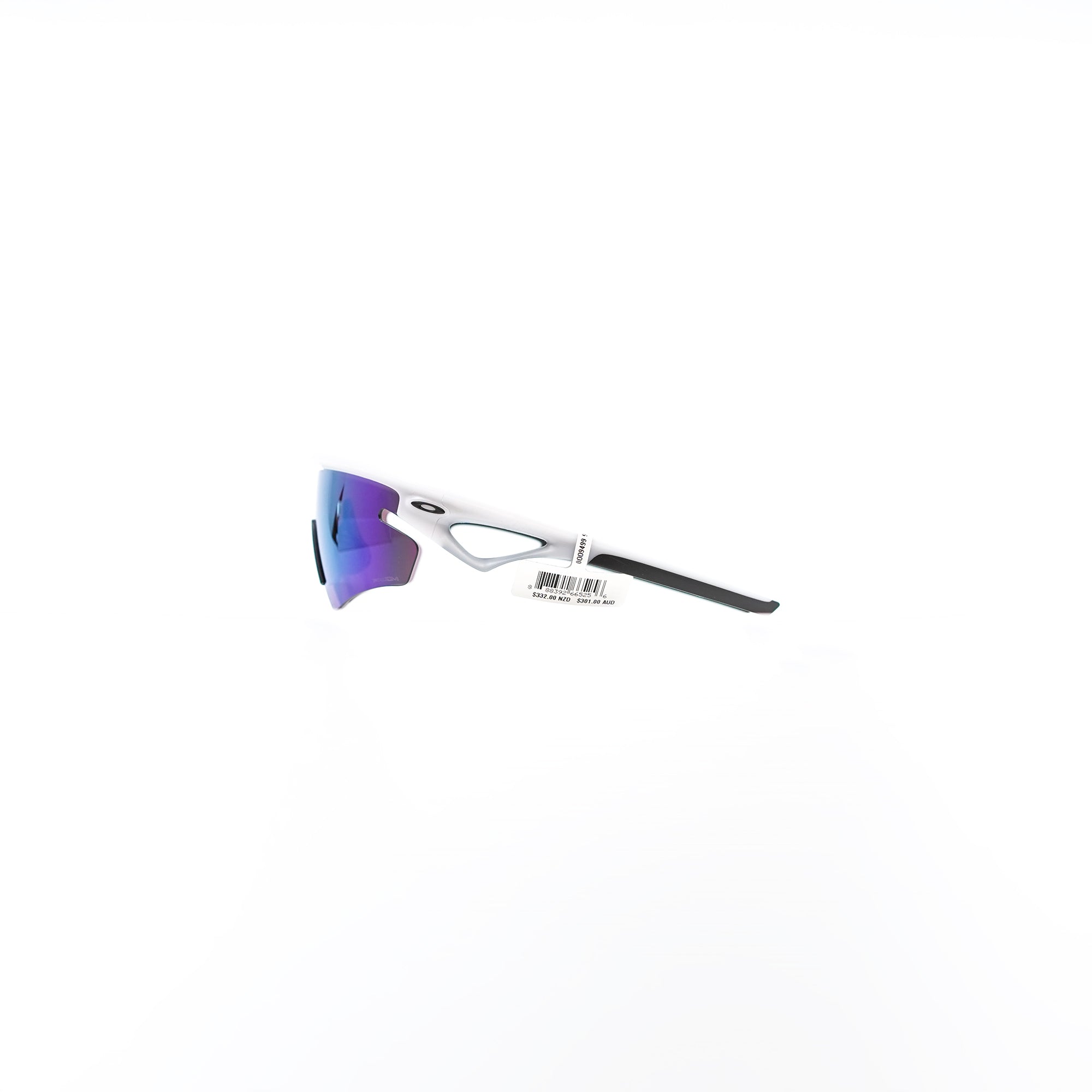 Oakley Sphaera Slash 太阳镜 - 哑光 Vapor（Prizm Road Jade 镜片）
