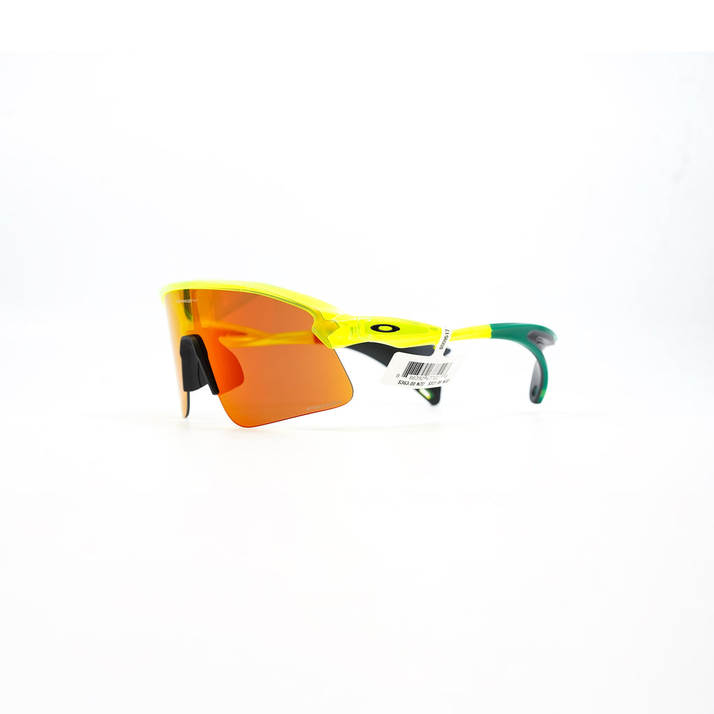 Oakley Stunt Devil - Matte Uranium (Prizm Ruby Lens)