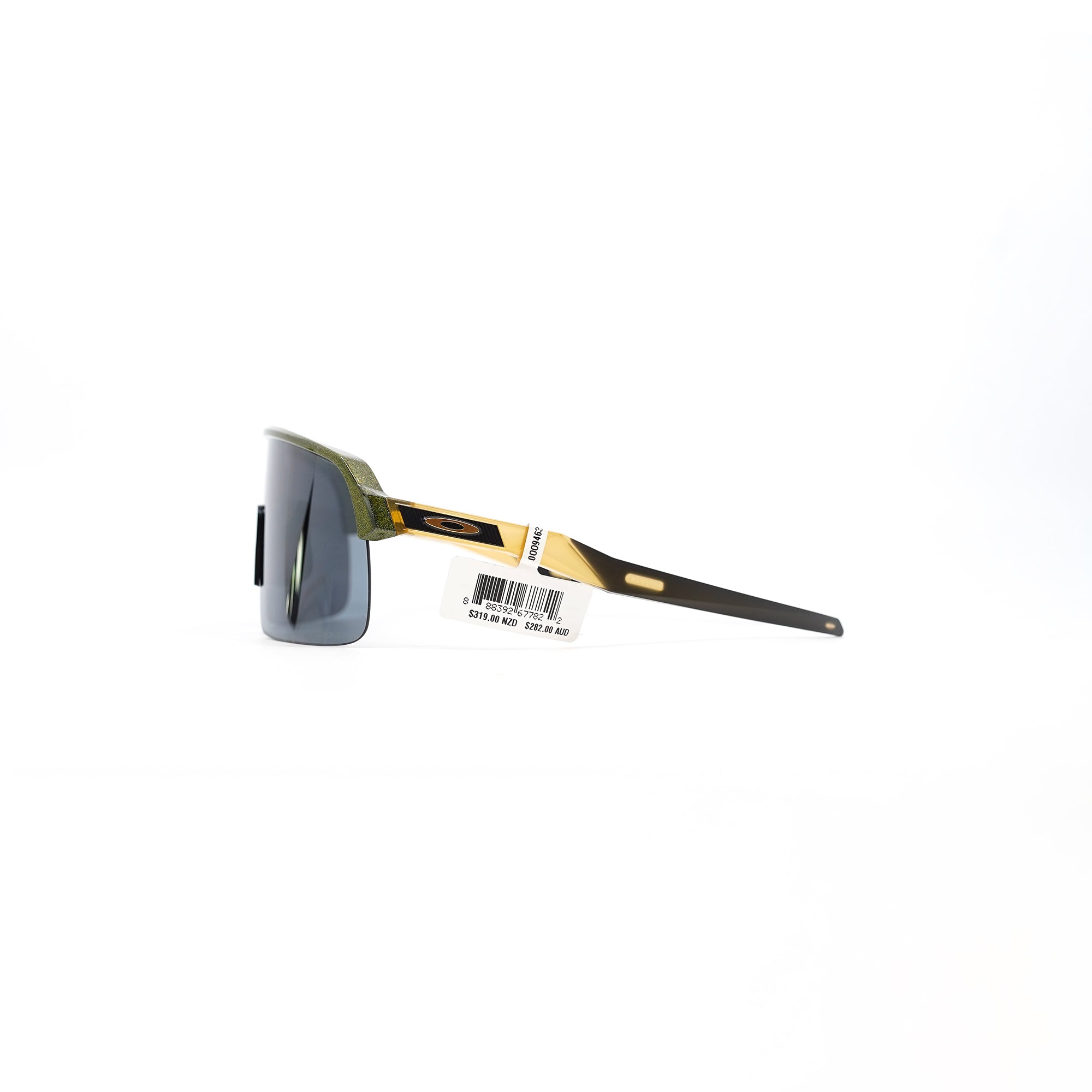 Oakley Sutro Lite Sunglasses (Low Bridge Fit) - Fern Spacedust (Prizm Black)