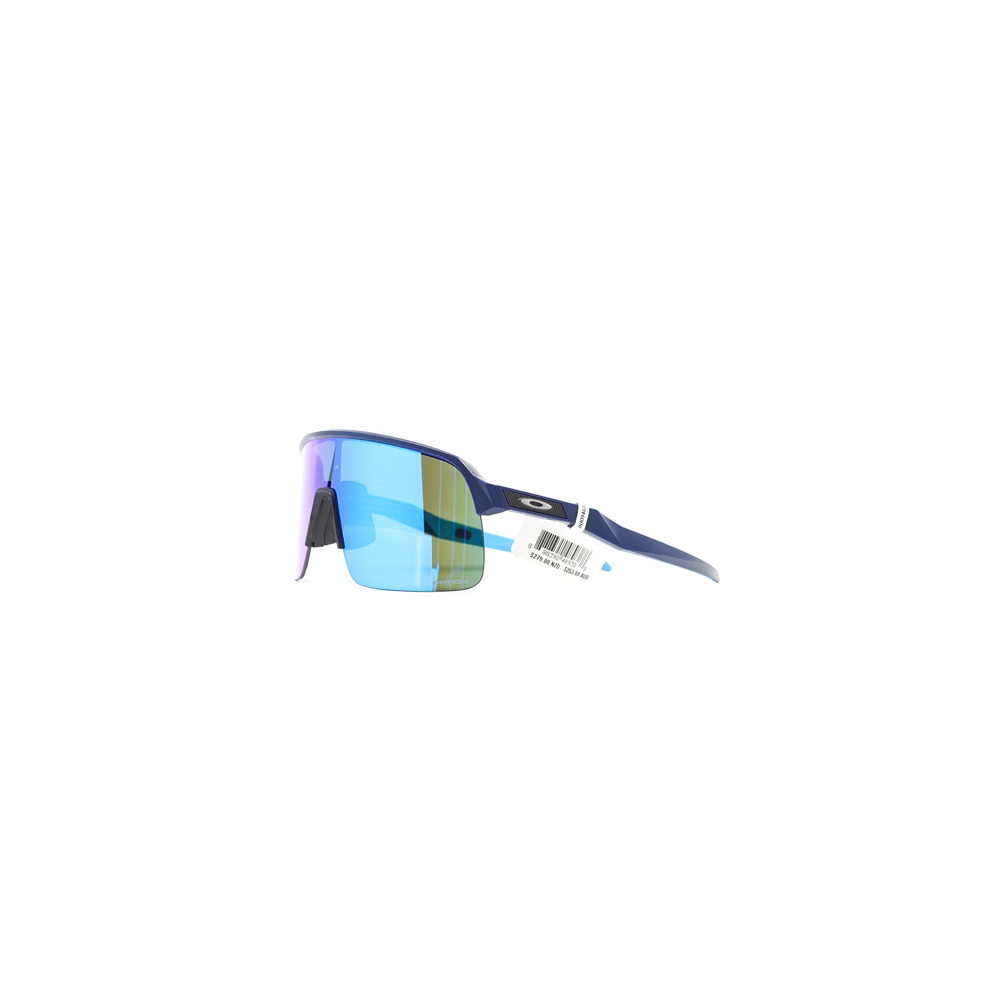 Oakley Sutro Lite 太阳镜 - 哑光海军蓝（Prizm 蓝宝石镜片）