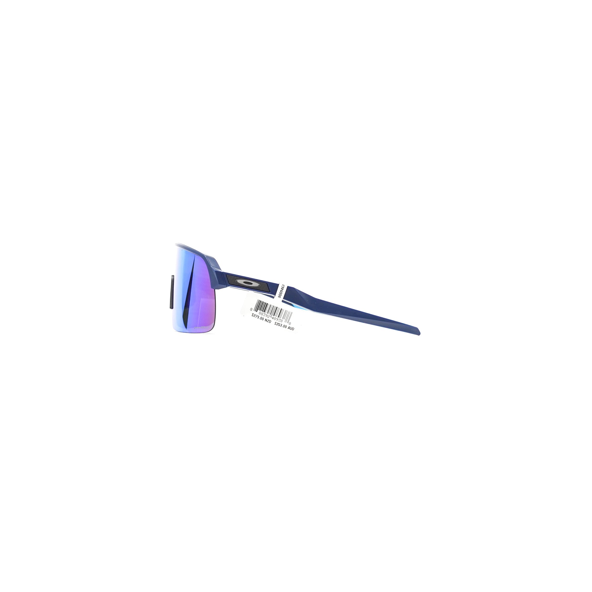 Oakley Sutro Lite 太阳镜 - 哑光海军蓝（Prizm 蓝宝石镜片）