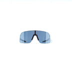 Oakley Sutro Lite S 太阳镜 - 哑光白（Prizm 黑色镜片）