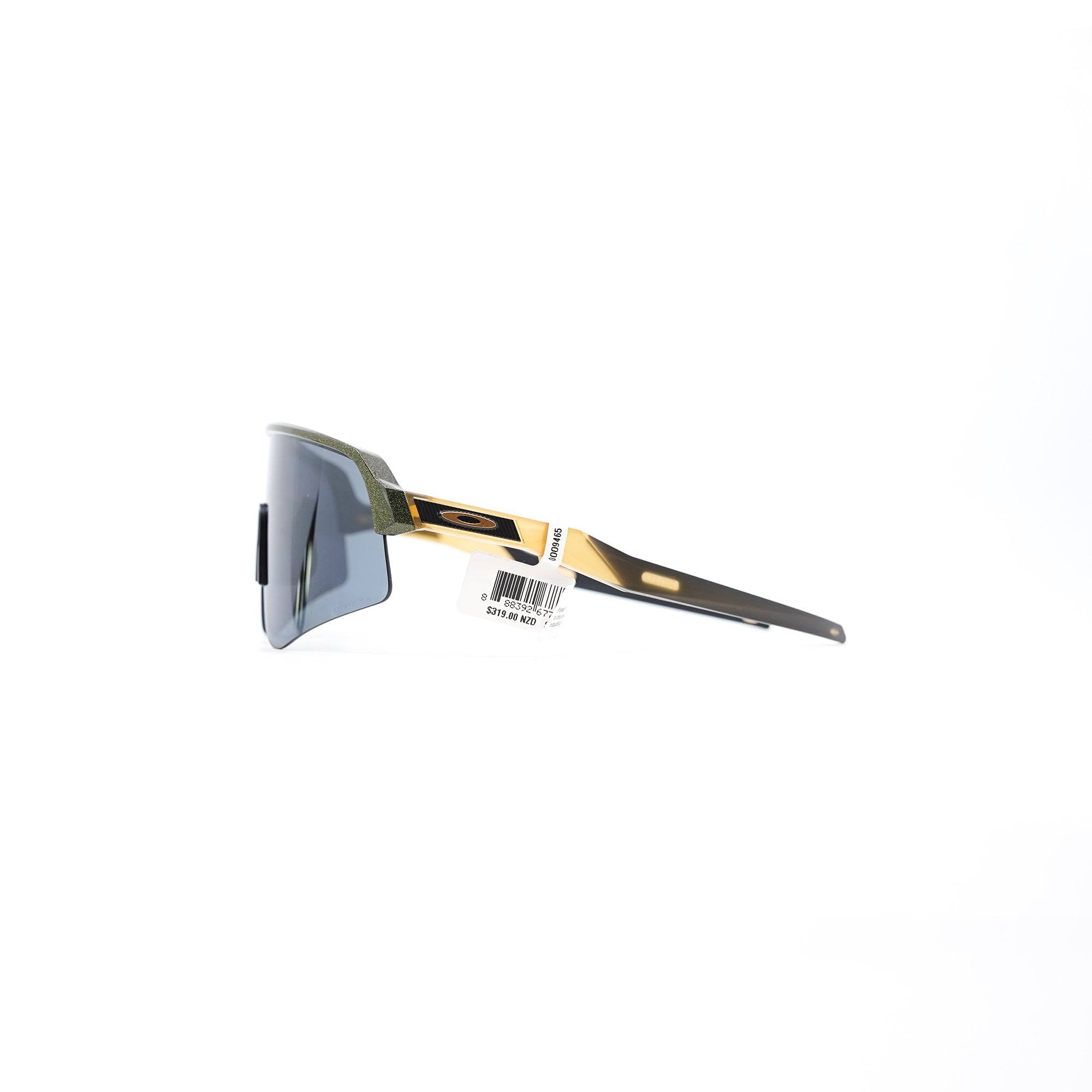 Oakley Sutro Lite Sweep Sunglasses - Fern Spacedust (Prizm Black)
