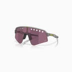Oakley Sutro Lite Sweep 哑光白 (Prizm Road Jade)