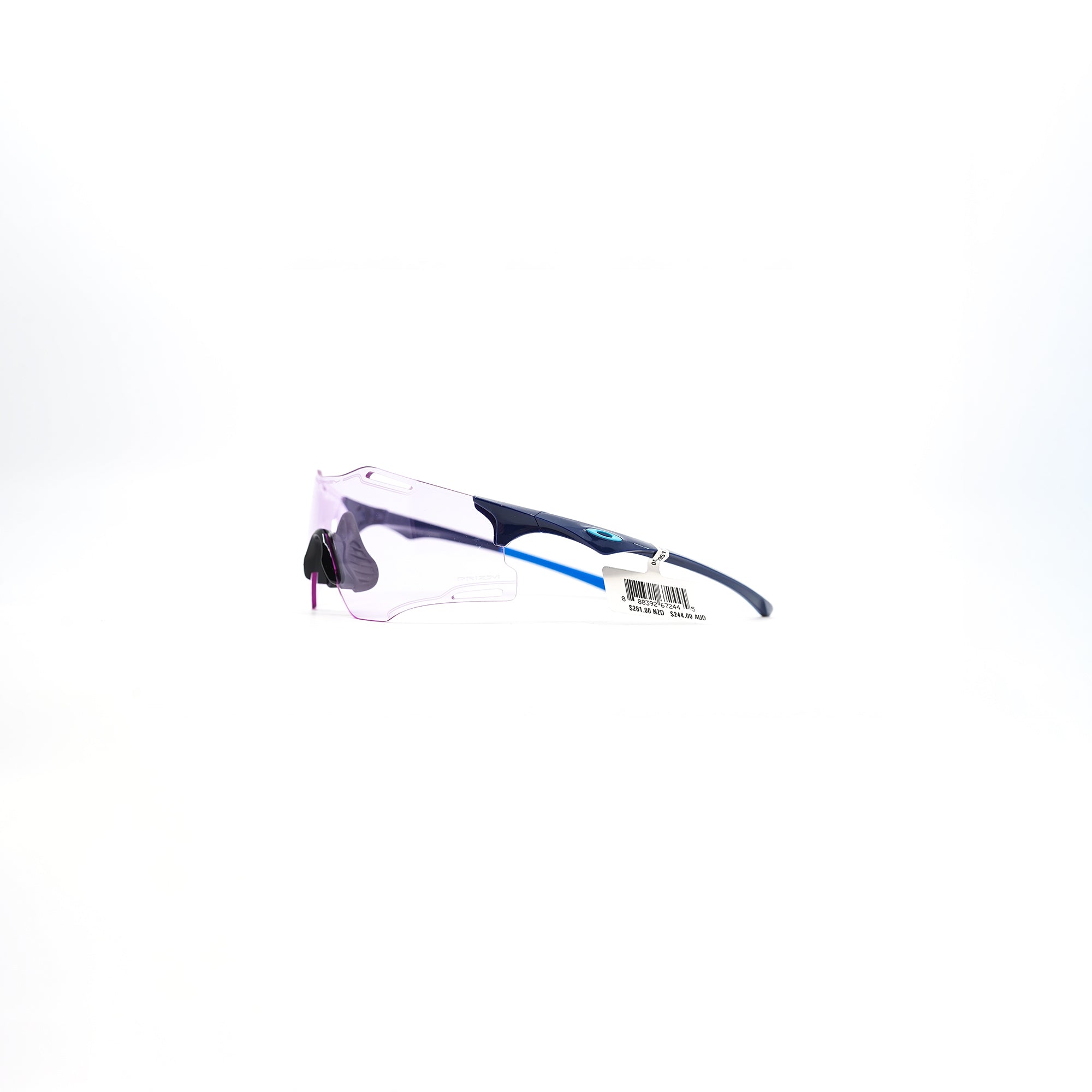 Oakley Radar EV Path 太阳镜 - 抛光白色（Prizm 蓝宝石镜片）