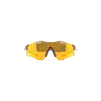 Oakley Cybr Zero 太阳镜 - 哑光铁红色（Prizm 24k 镜片）