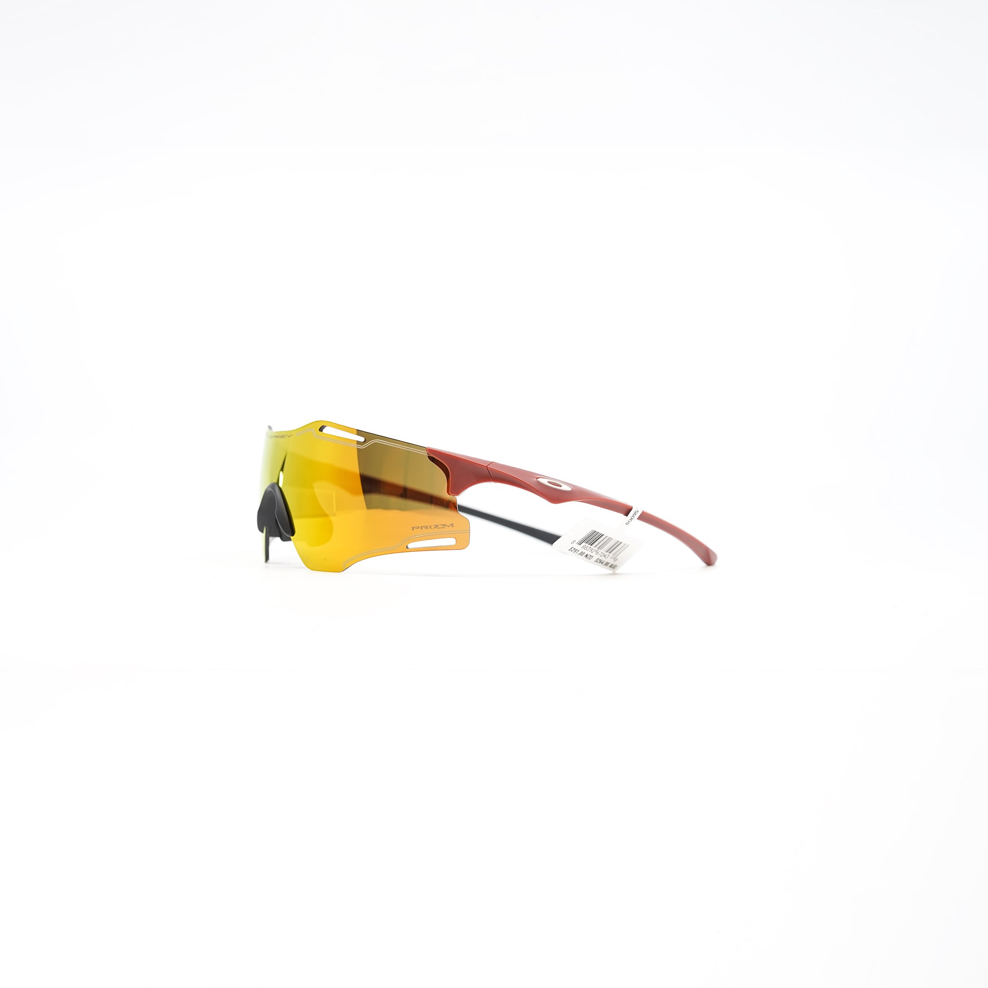 Oakley Cybr Zero 太阳镜 - 哑光铁红色（Prizm 24k 镜片）