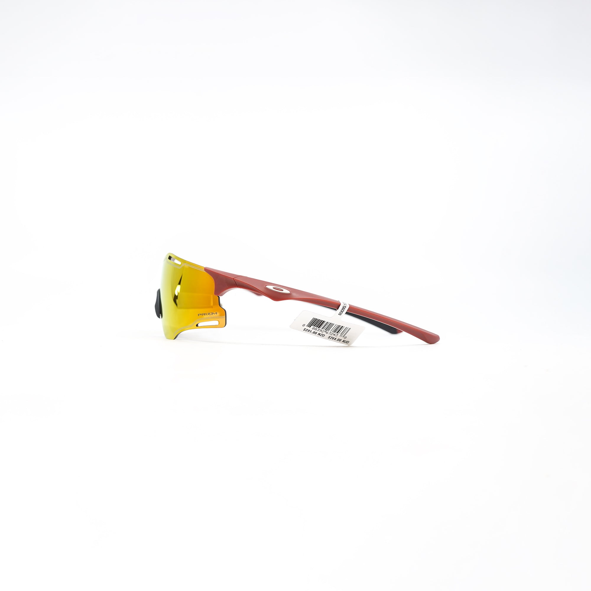 Oakley Cybr Zero 太阳镜 - 哑光铁红色（Prizm 24k 镜片）