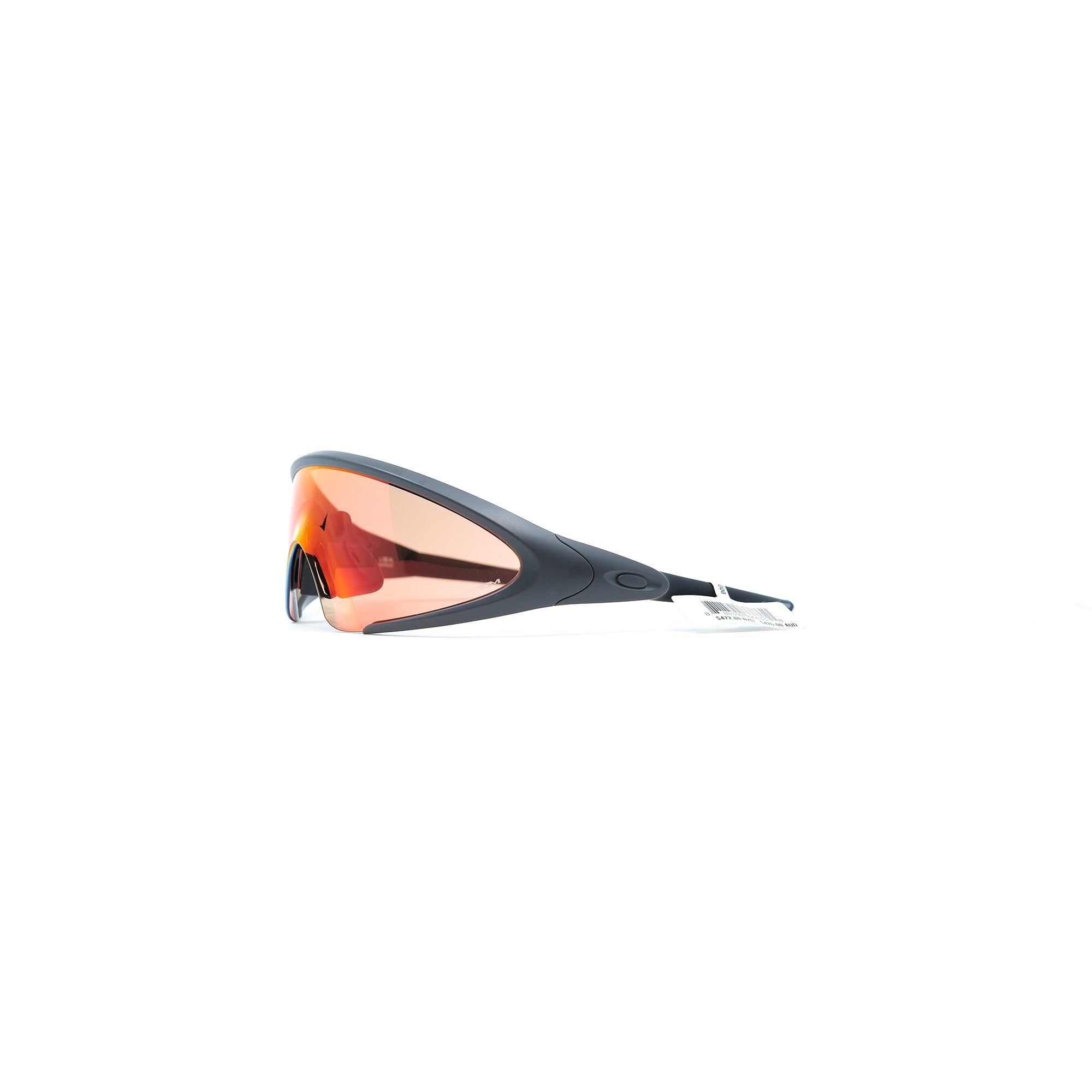 Oakley Ellipse - 哑光碳纤维（Prizm Trail Torch 镜片）