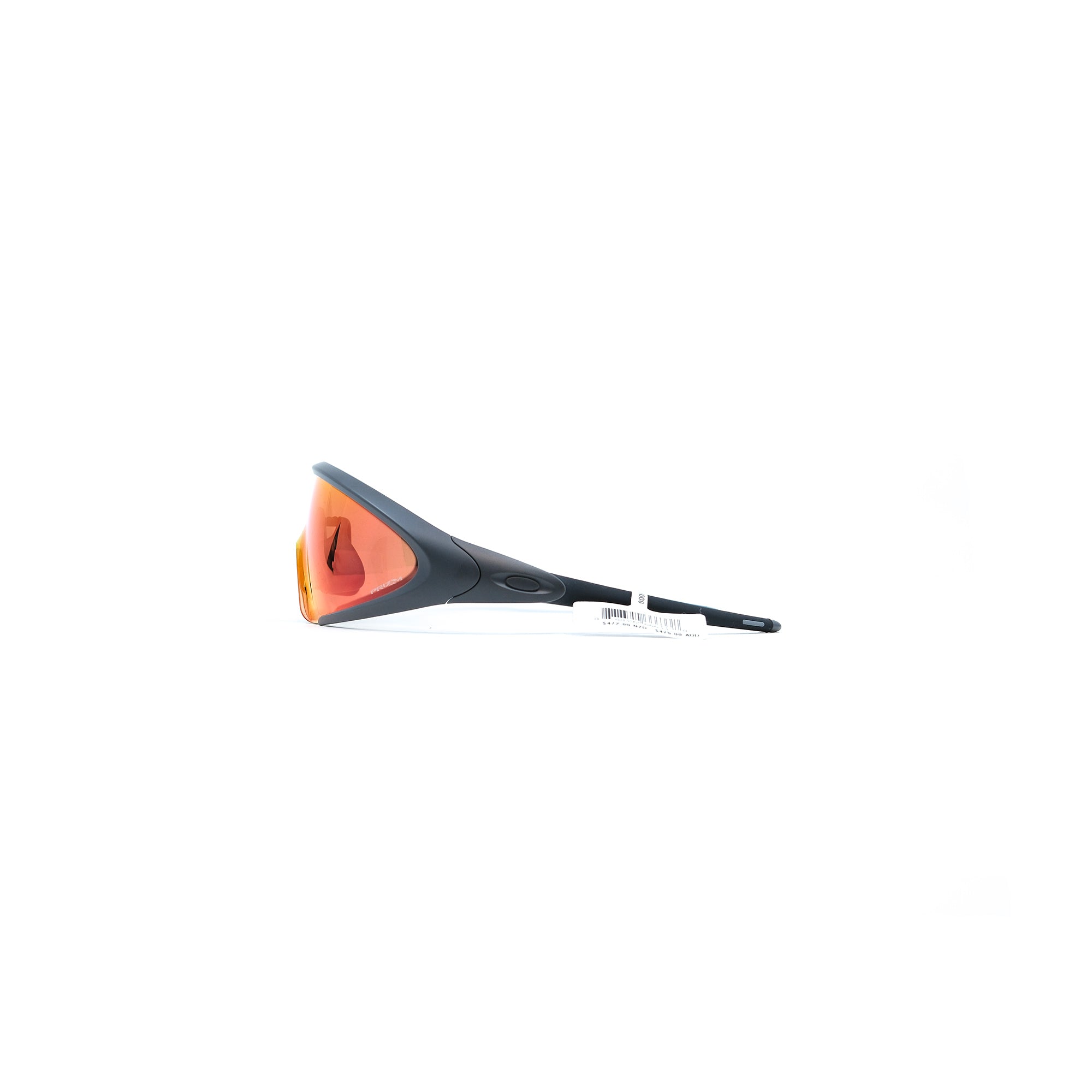 Oakley Ellipse - 哑光碳纤维（Prizm Trail Torch 镜片）