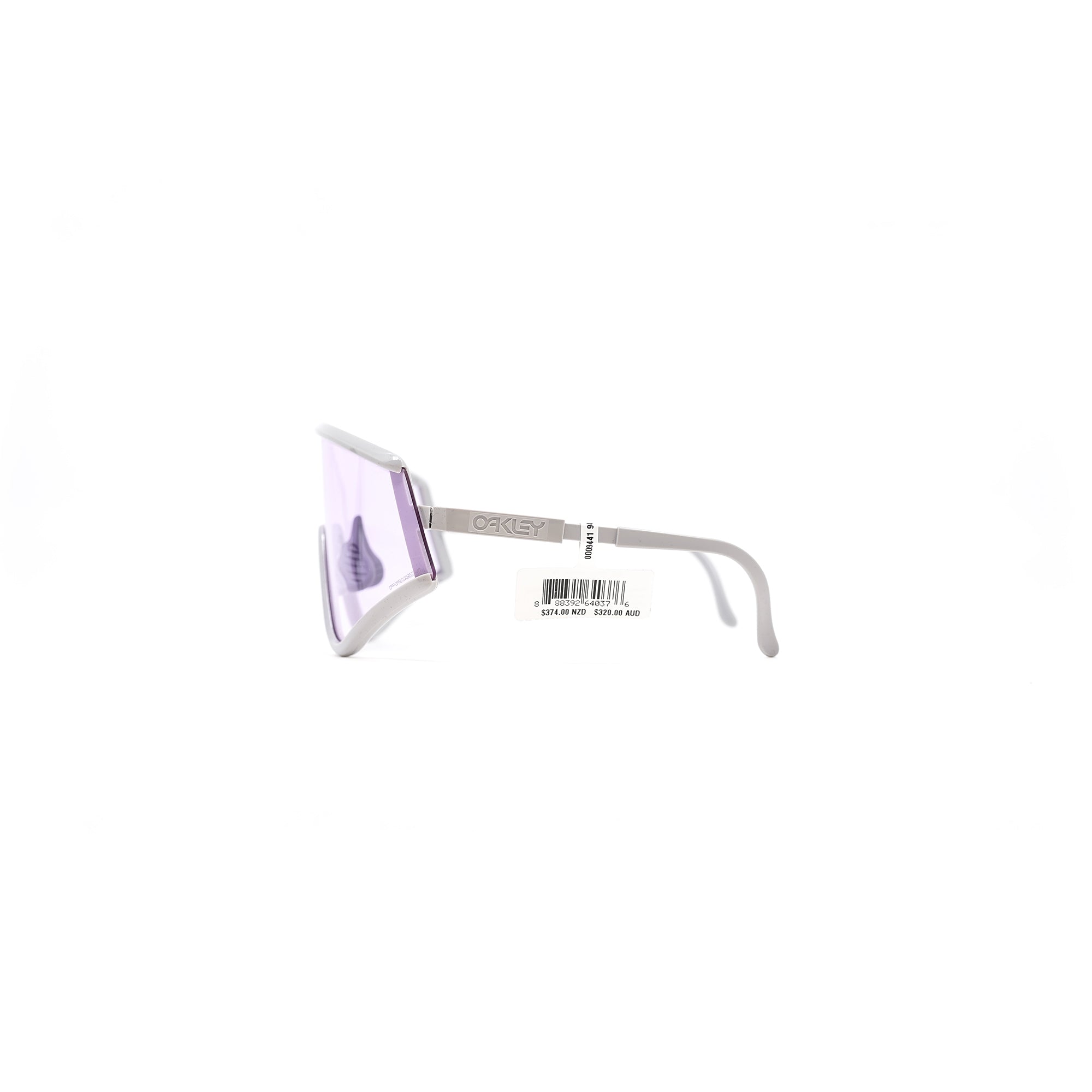 Oakley MUZM 眼罩 - 冷灰色（Prizm 低光镜片）