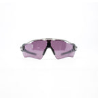 Oakley Radar EV Path - Grey Ink (Prizm Road Black)