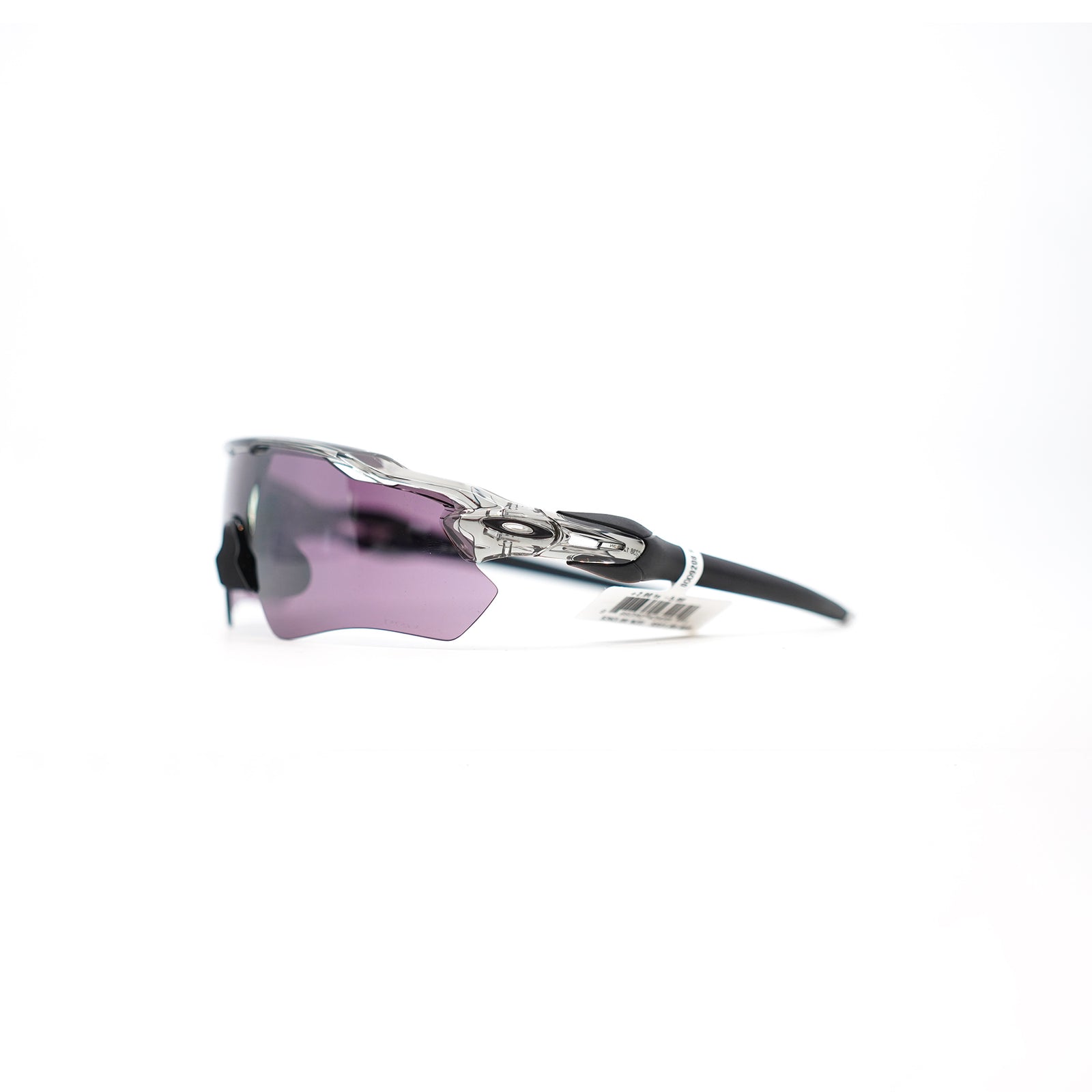 Oakley Radar EV Path - Grey Ink (Prizm Road Black)