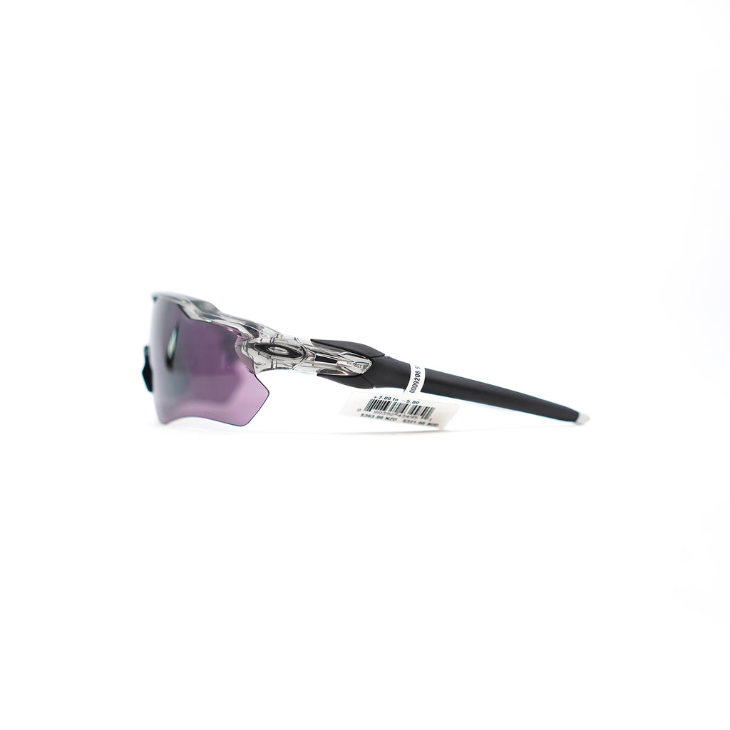 Oakley Radar EV Path - Grey Ink (Prizm Road Black)