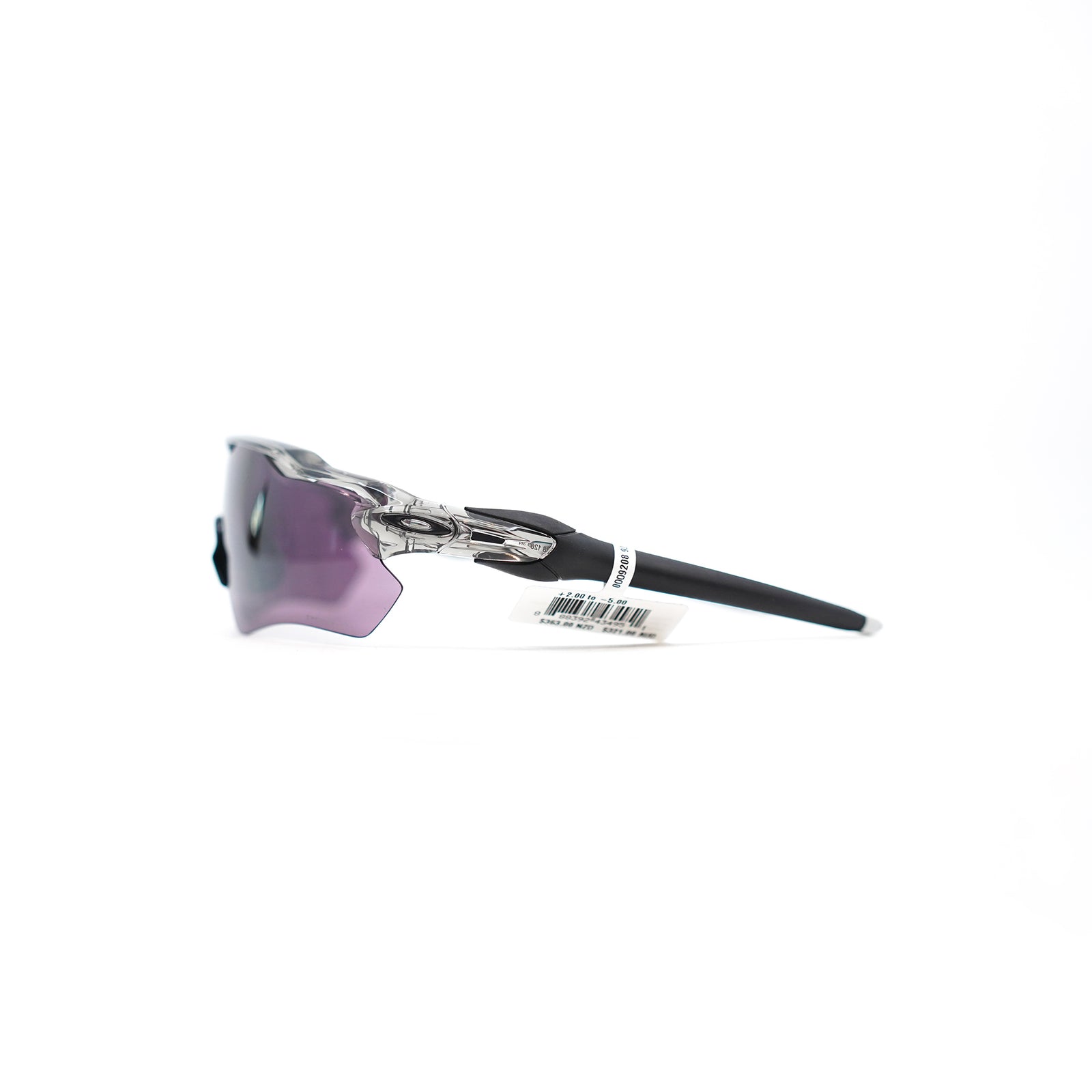 Oakley Radar EV Path - Grey Ink (Prizm Road Black)
