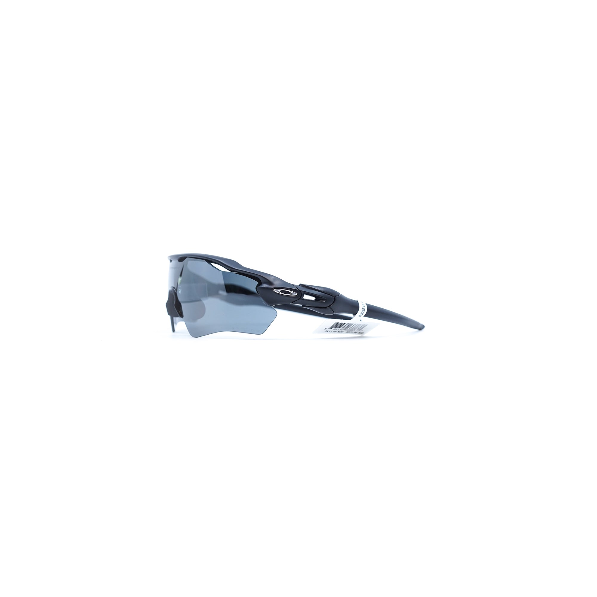 Oakley Radar EV Path 太阳镜 - 抛光白色（Prizm 蓝宝石镜片）
