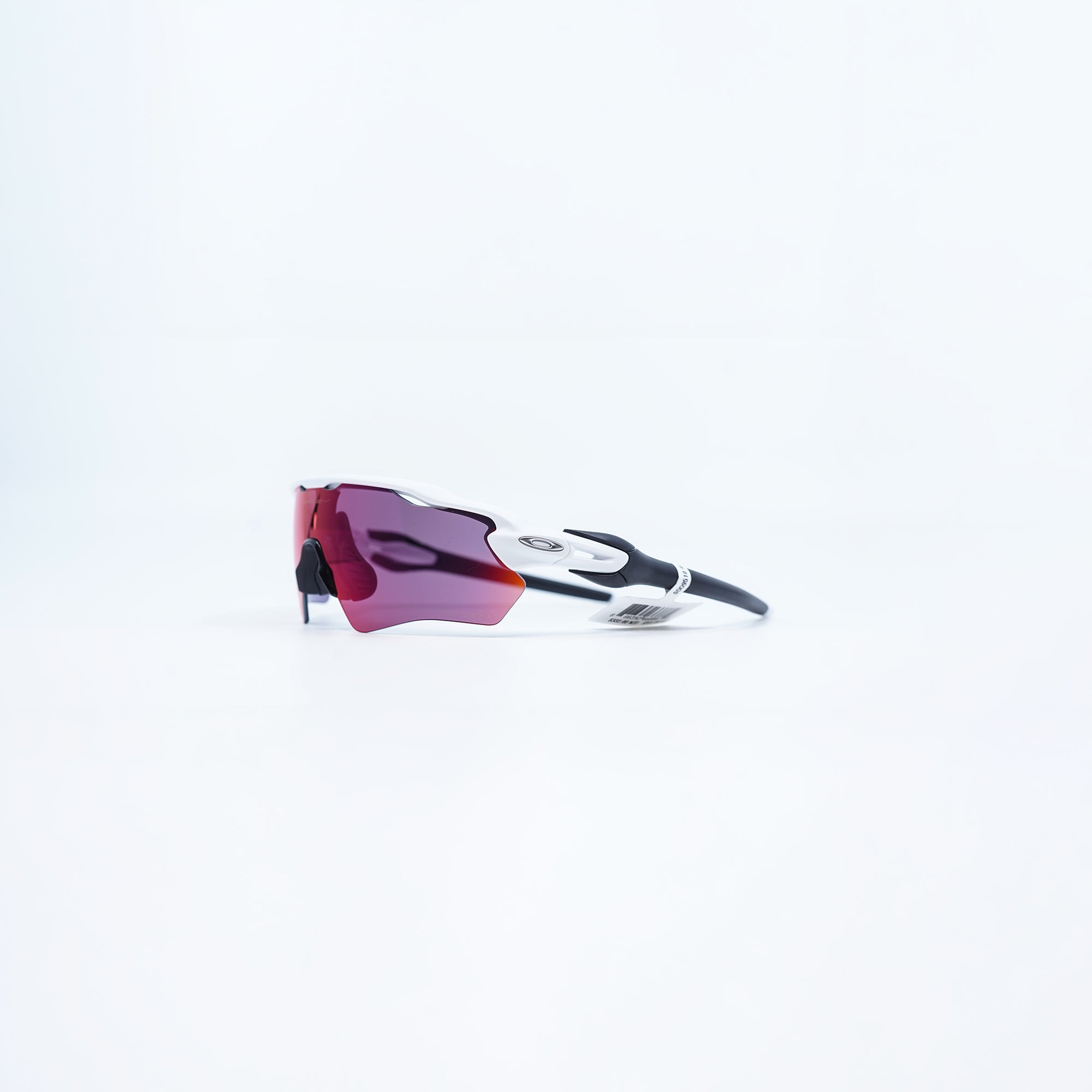Oakley Radar EV Path 太阳镜 - 抛光白色（Prizm 蓝宝石镜片）
