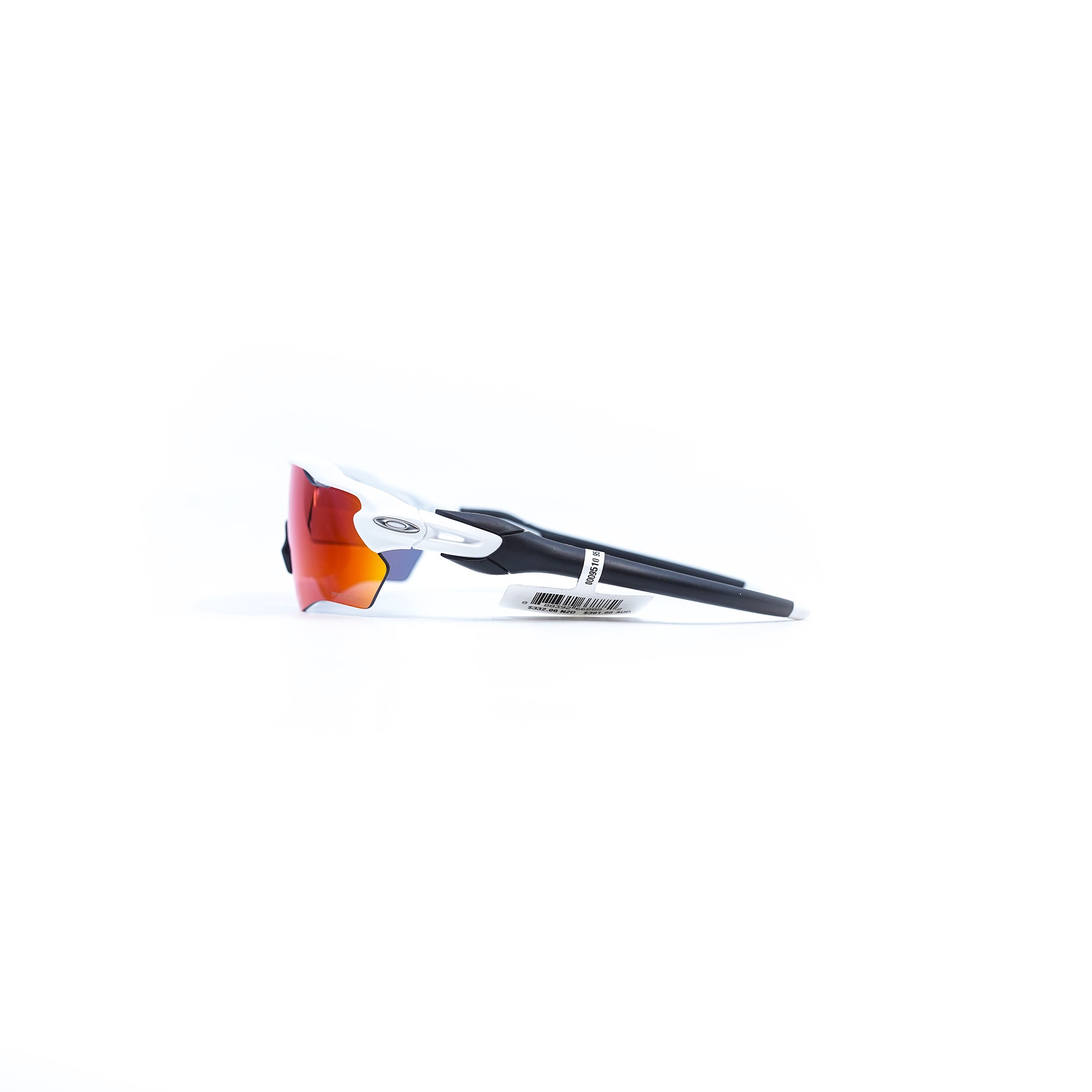 Oakley Radar EV Path 太阳镜 - 抛光白色（Prizm 蓝宝石镜片）