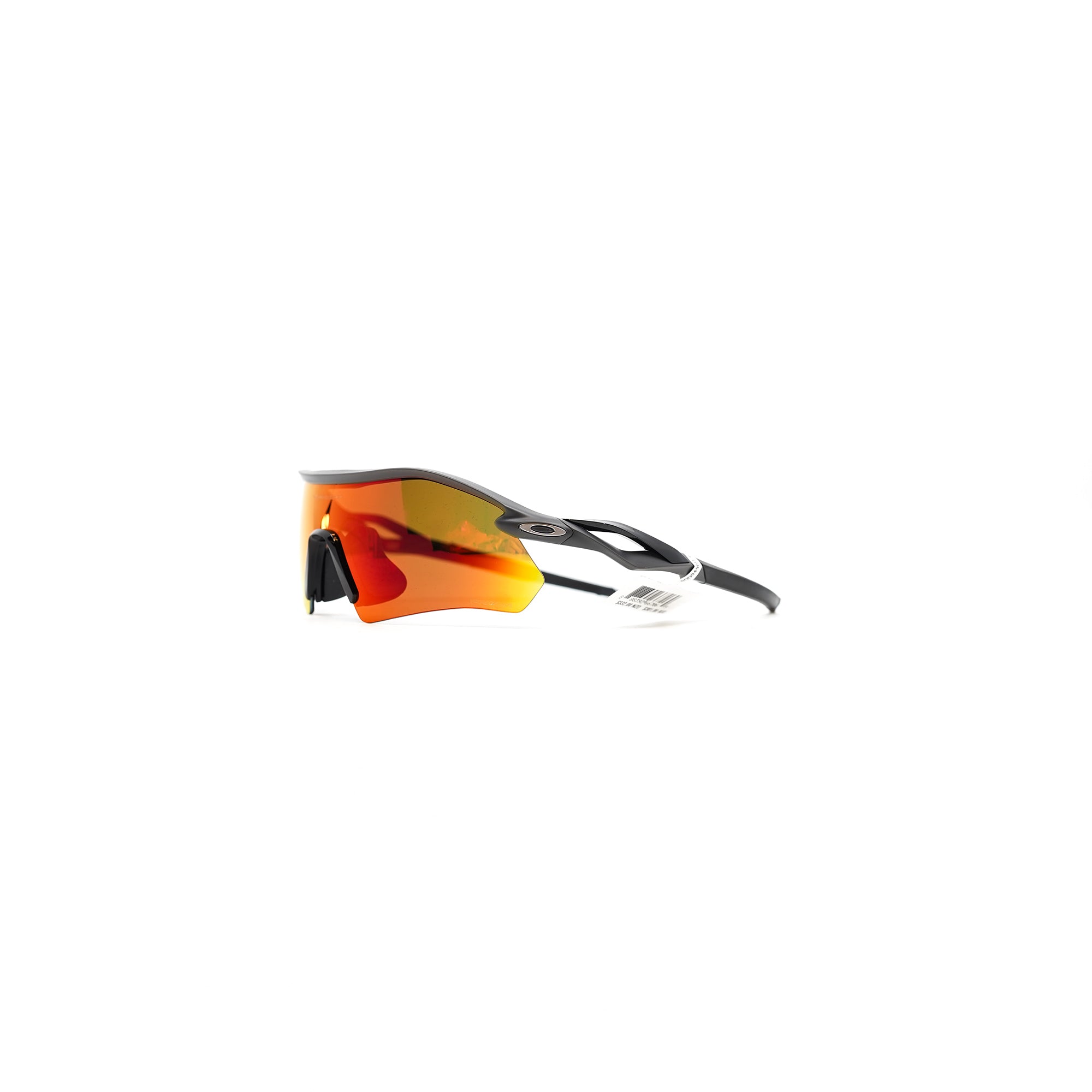 Oakley Radar Plate 太阳镜 - 哑光碳纤维镜框（Prizm Ruby 镜片）