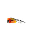 Oakley Radar Plate 太阳镜 - 哑光碳纤维镜框（Prizm Ruby 镜片）