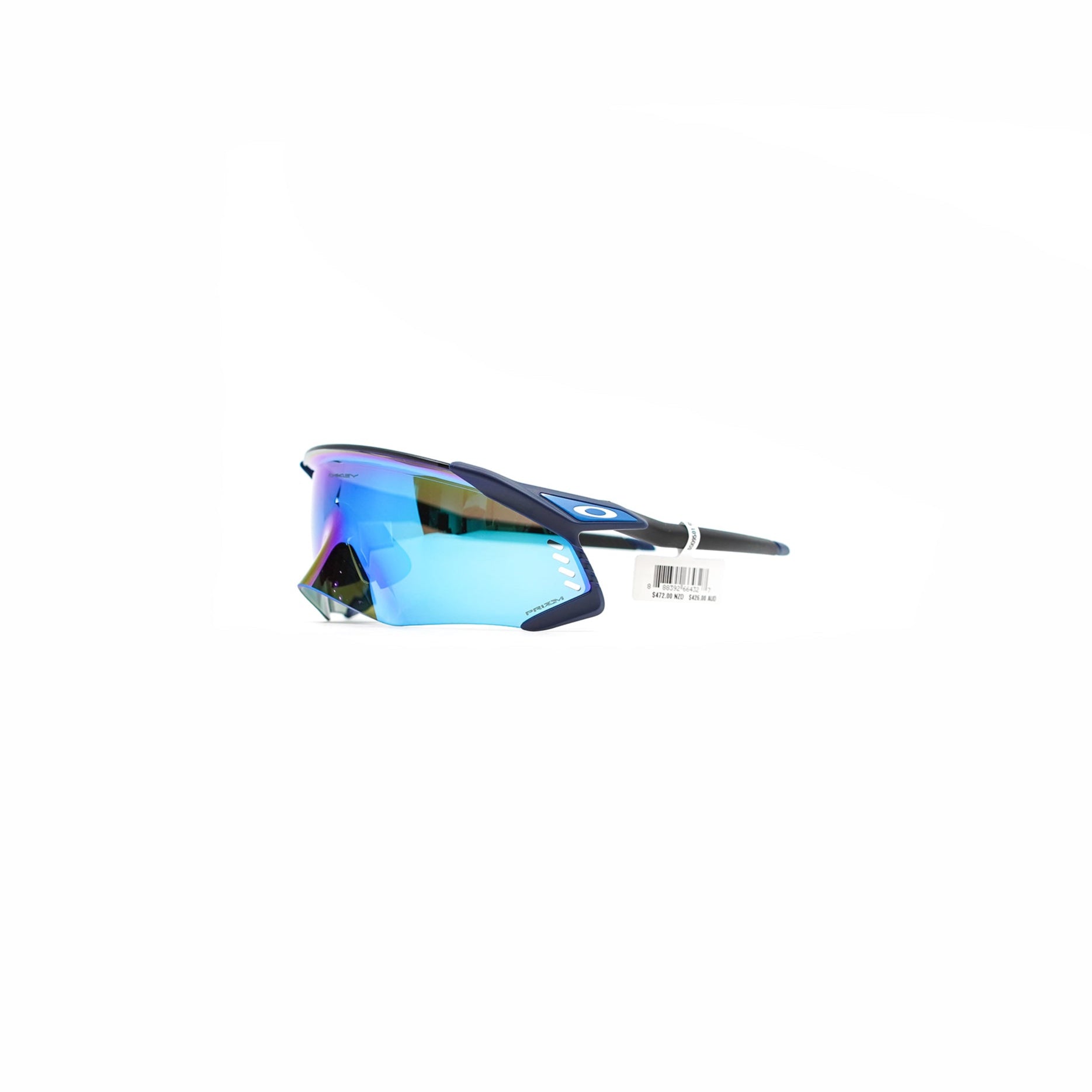 Oakley Velo Kato 太阳镜 - 哑光海军蓝（Prizm 蓝宝石）