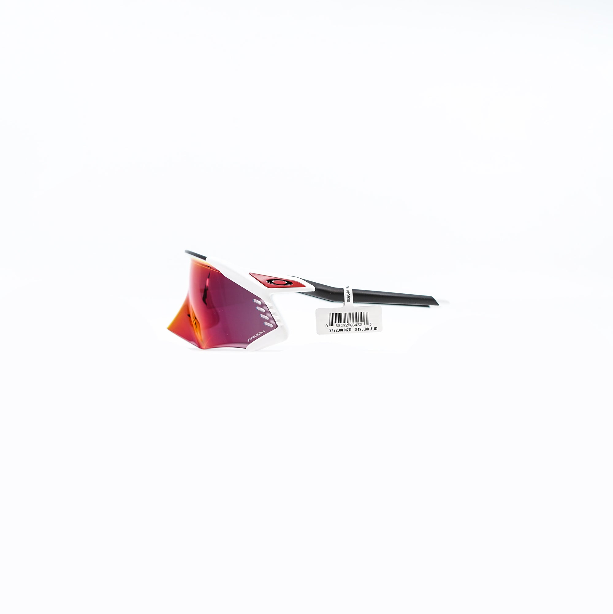 Oakley Velo Kato 太阳镜 - 哑光白色（Prizm Road）