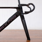 Quick Pro ER:ONE Aero Road Frameset - Carbon Black