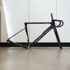 Quick Pro GR:ONE Gravel Frameset - Carbon Black
