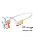 Shokz OPENRUN PRO 2 Wireless Headphones - EK Limited Edition