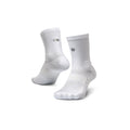 Shyu Racing Running Socks - White/White/White