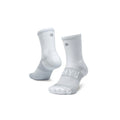 Shyu Training v2.0 - White - 3 Pack