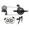 SRAM Force E1 2x Groupset (with Crankset & Cassette)