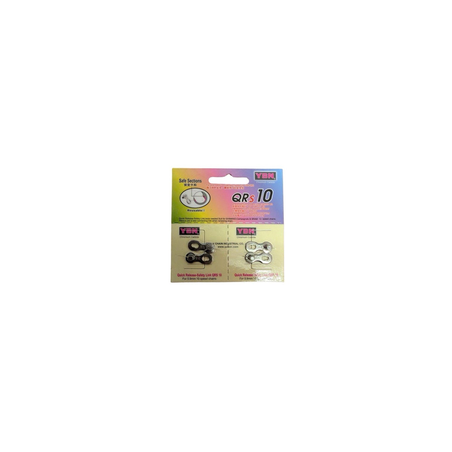 YBN QRS Masterlink（10 速快速链接） 