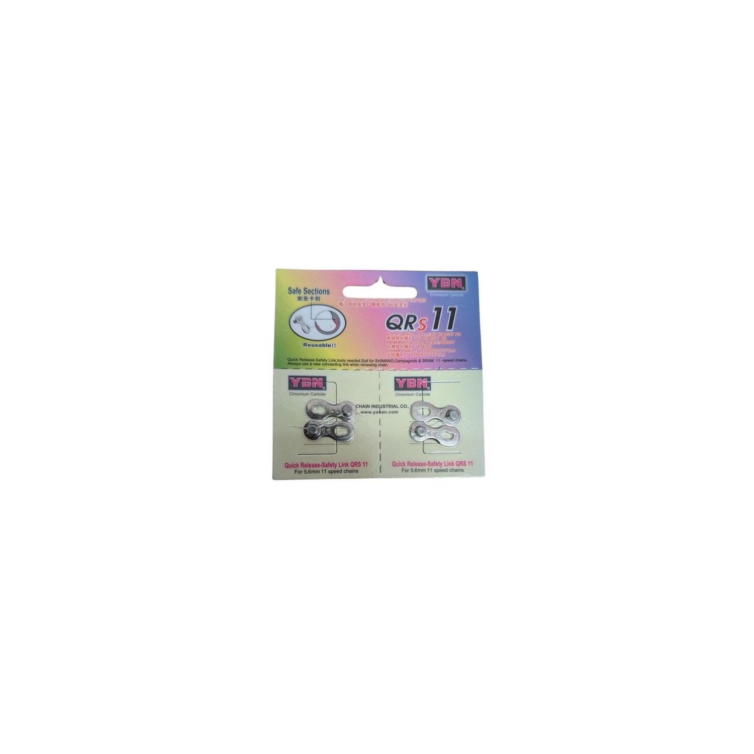 YBN QRS Masterlink - 11 Speed Quick Link (2-Pack)