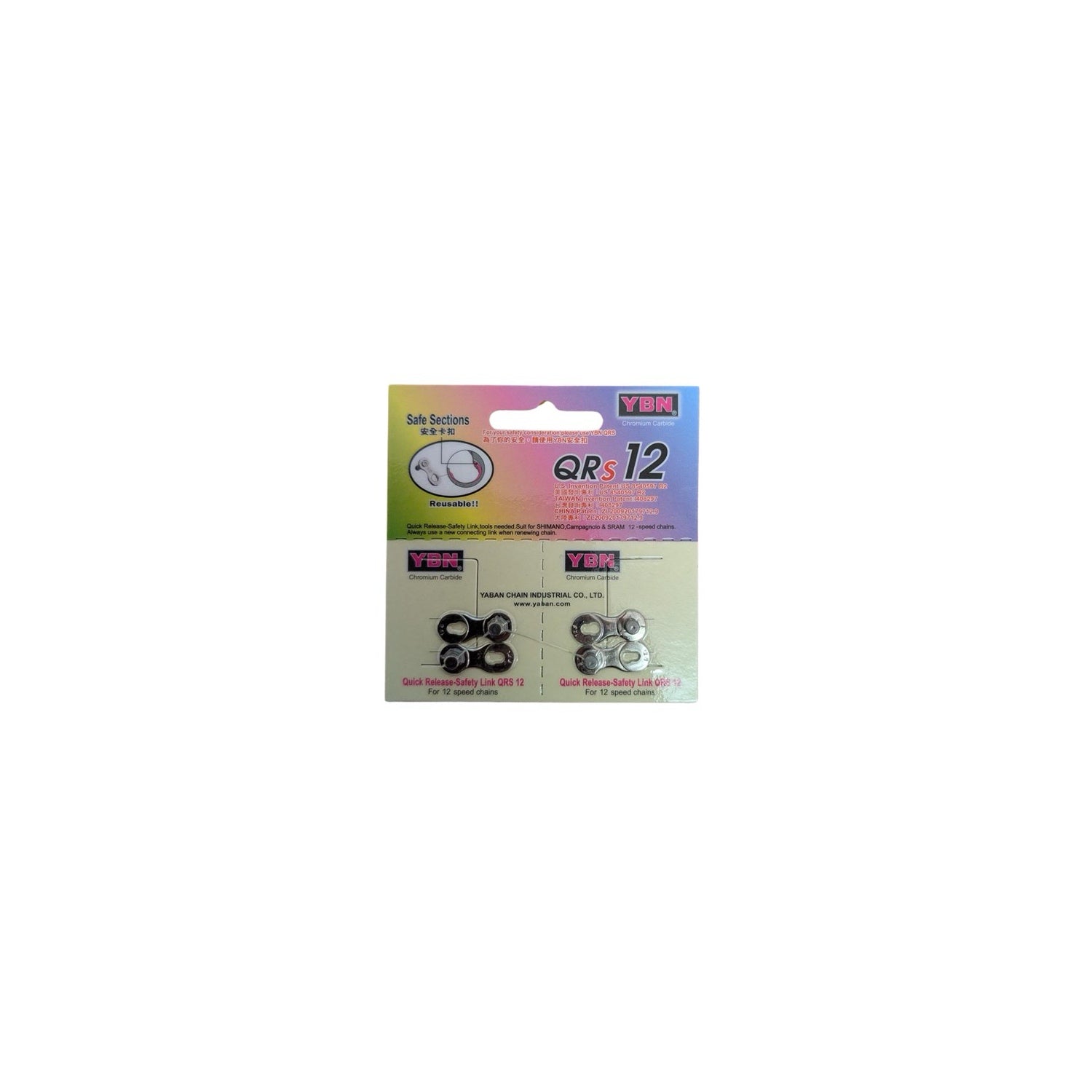 YBN QRS Masterlink（12 速快速链接）