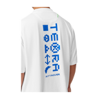 Attaquer Terra SS Tee - White
