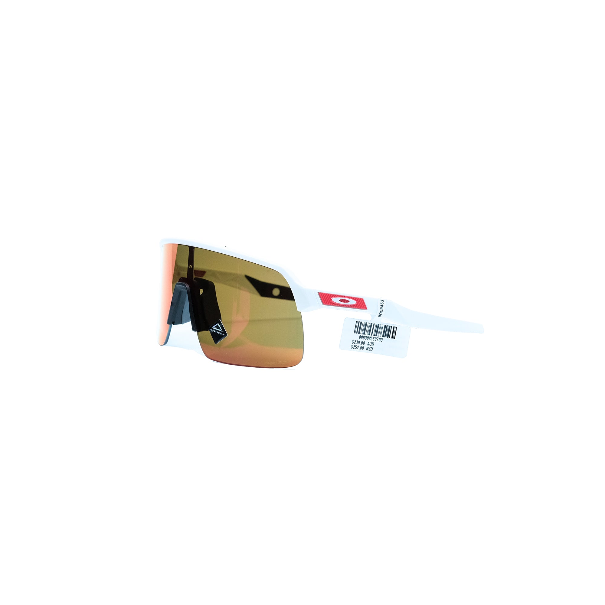 Oakley Sutro Lite 太阳镜 - 哑光白色（Prizm 红宝石镜片）