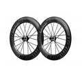 Lightweight Fernweg C85 EVO Disc Brake Tubeless Wheelset - Schwarz Edition - CCACHE