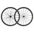mavic-cosmic-slr-40-rim-brake-wheelset