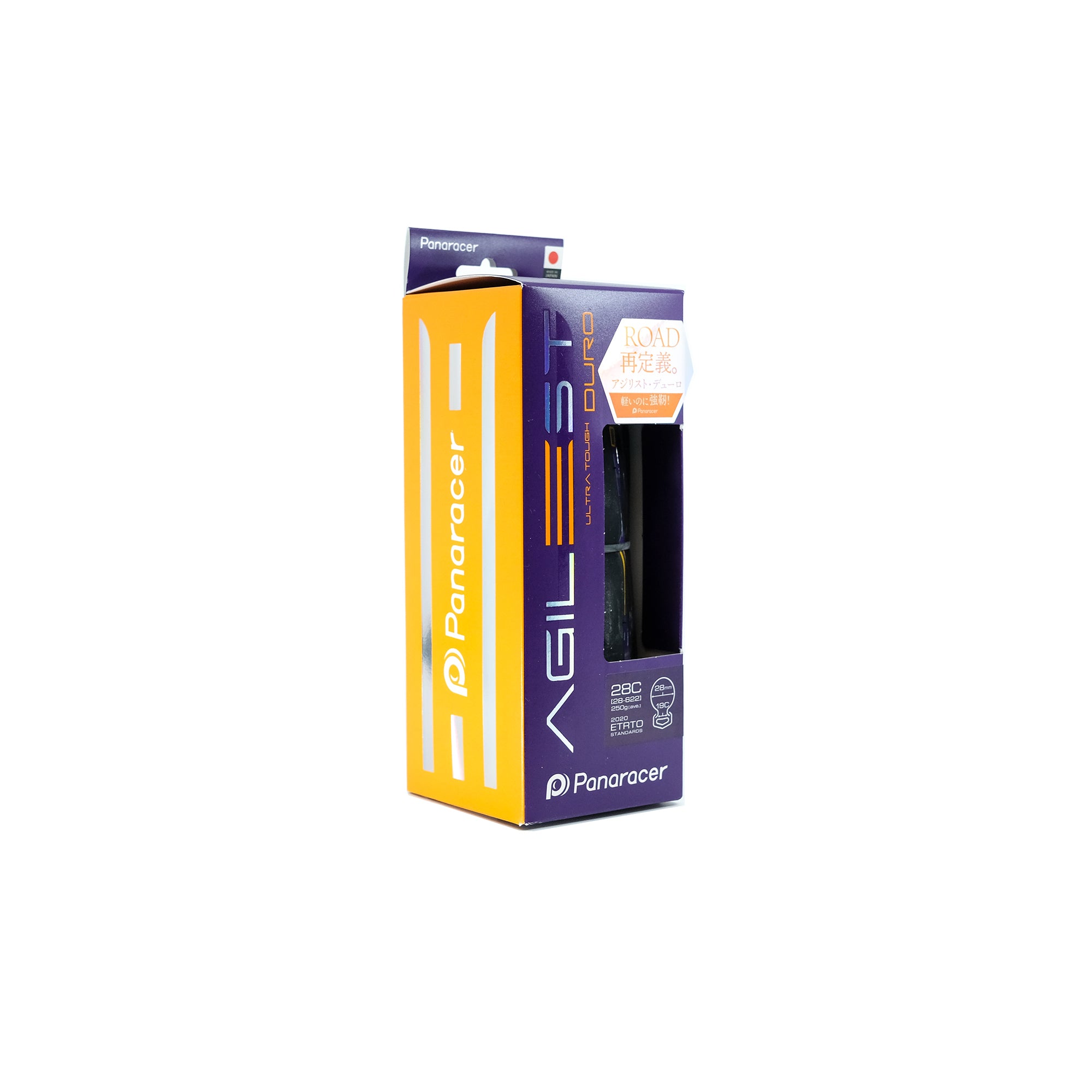 panaracer-agilest-duro-folding-road-tyre-tube-type-black-box