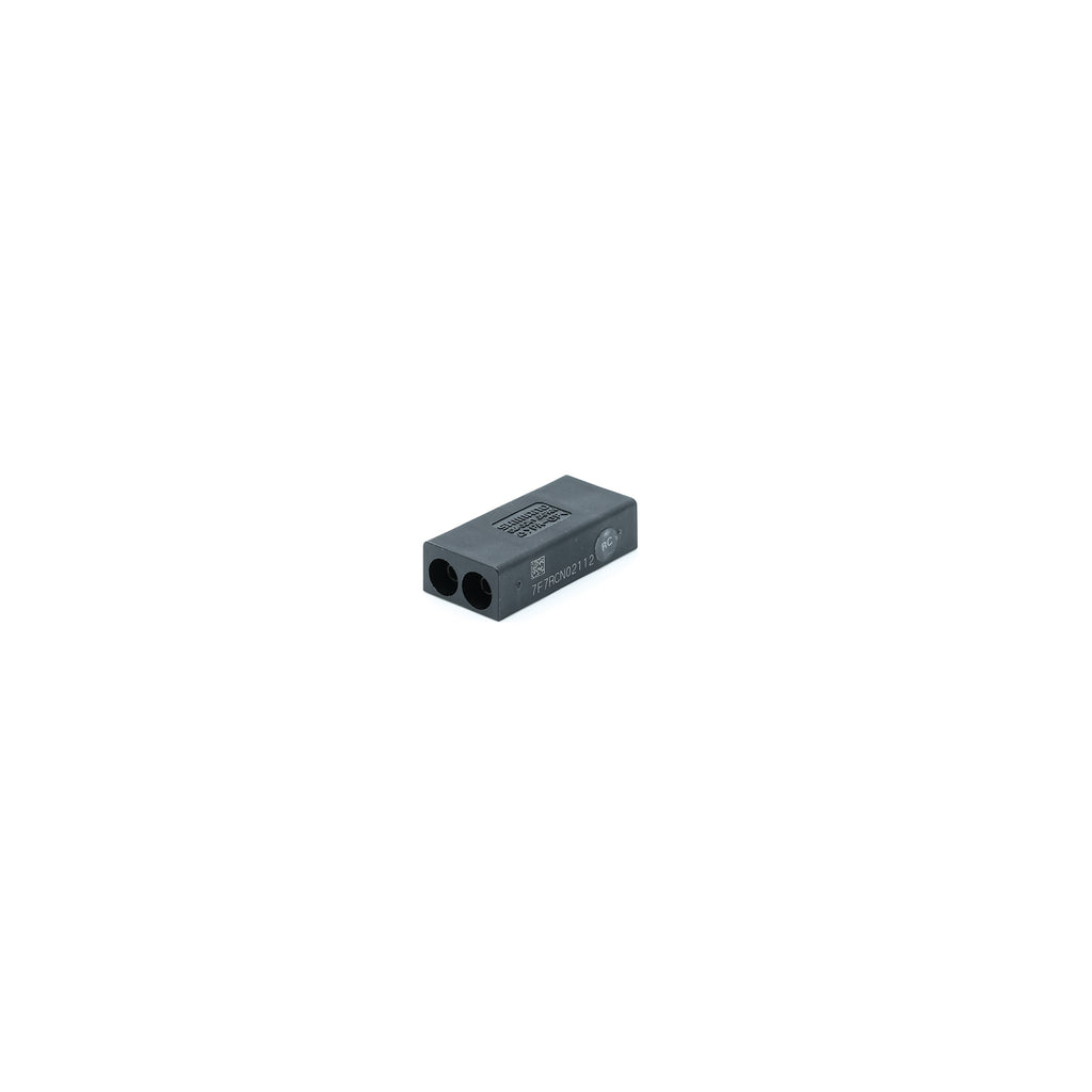 Boite de jonction B di2 Shimano SM-JC41 - Équipements vélos Boite de jonction B di2 Shimano SM-JC41 - Équipements vélos
